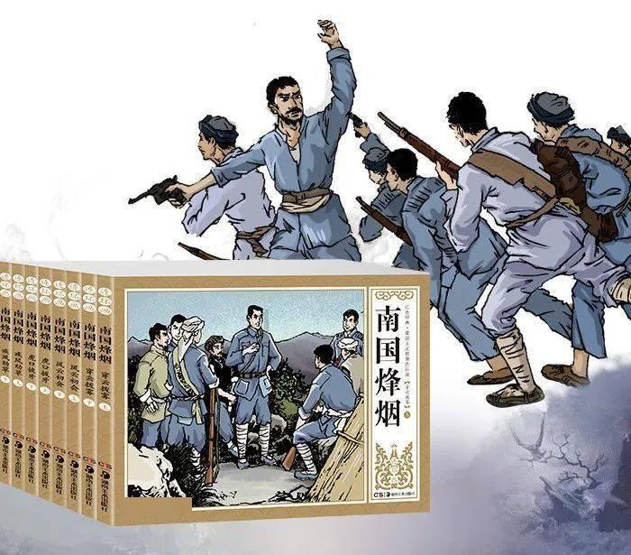 把人比喻林黛玉和猪八戒应该怎么回答